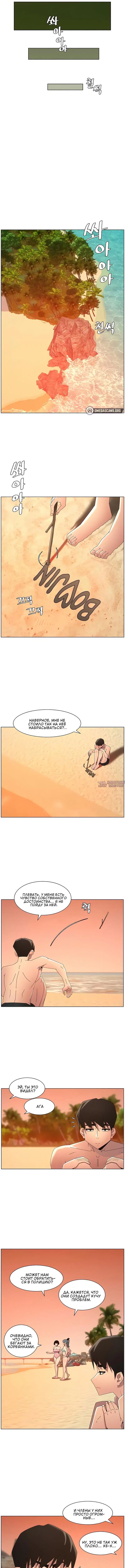 Page 4.001