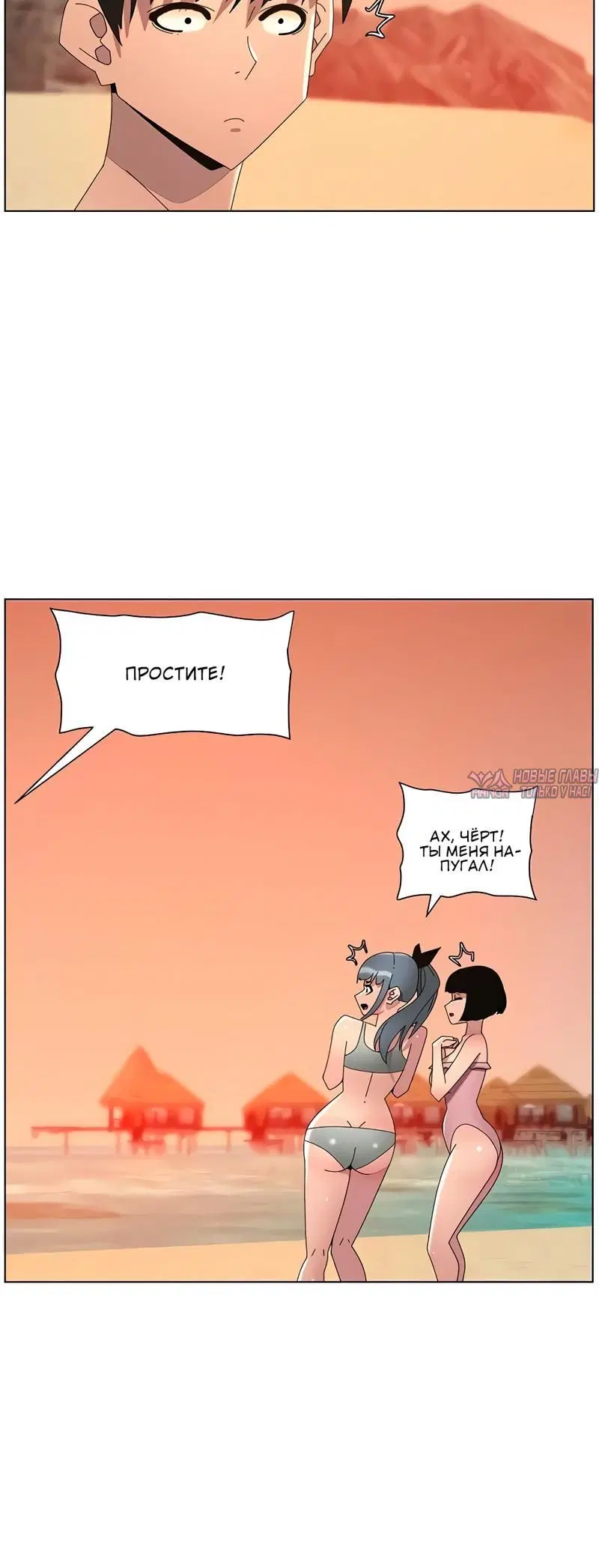 Page 4.002
