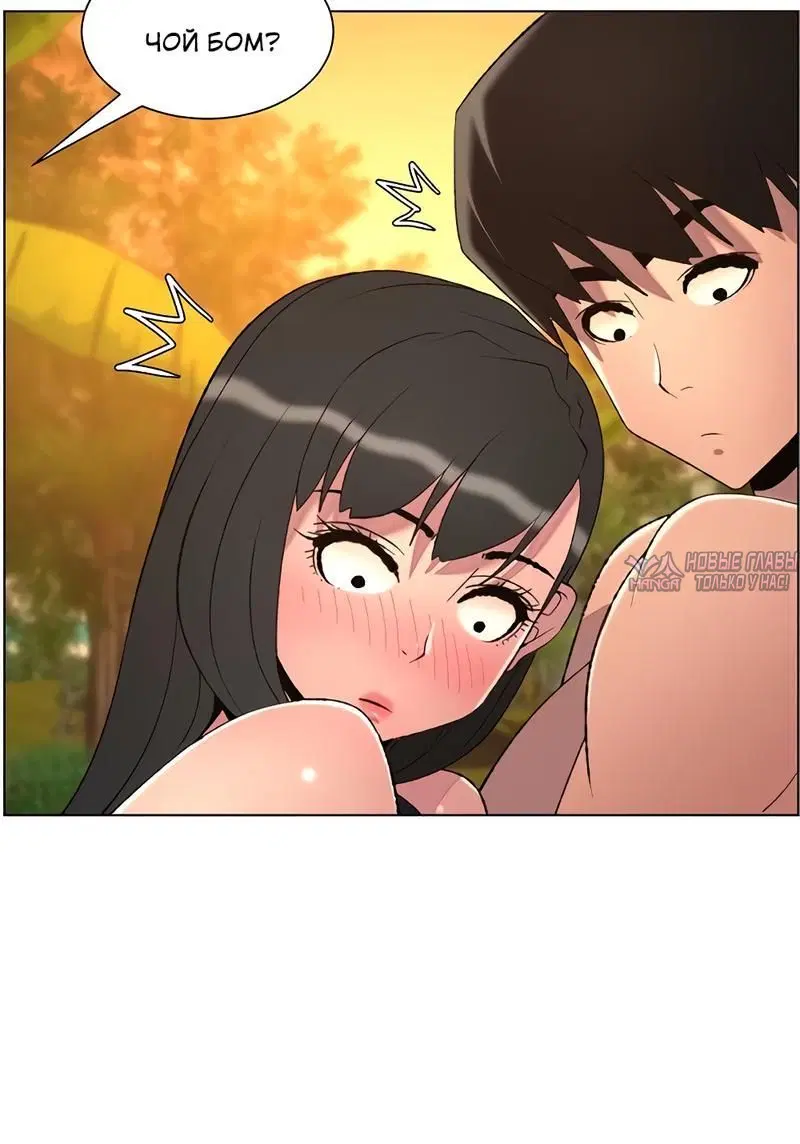 Page 4.002