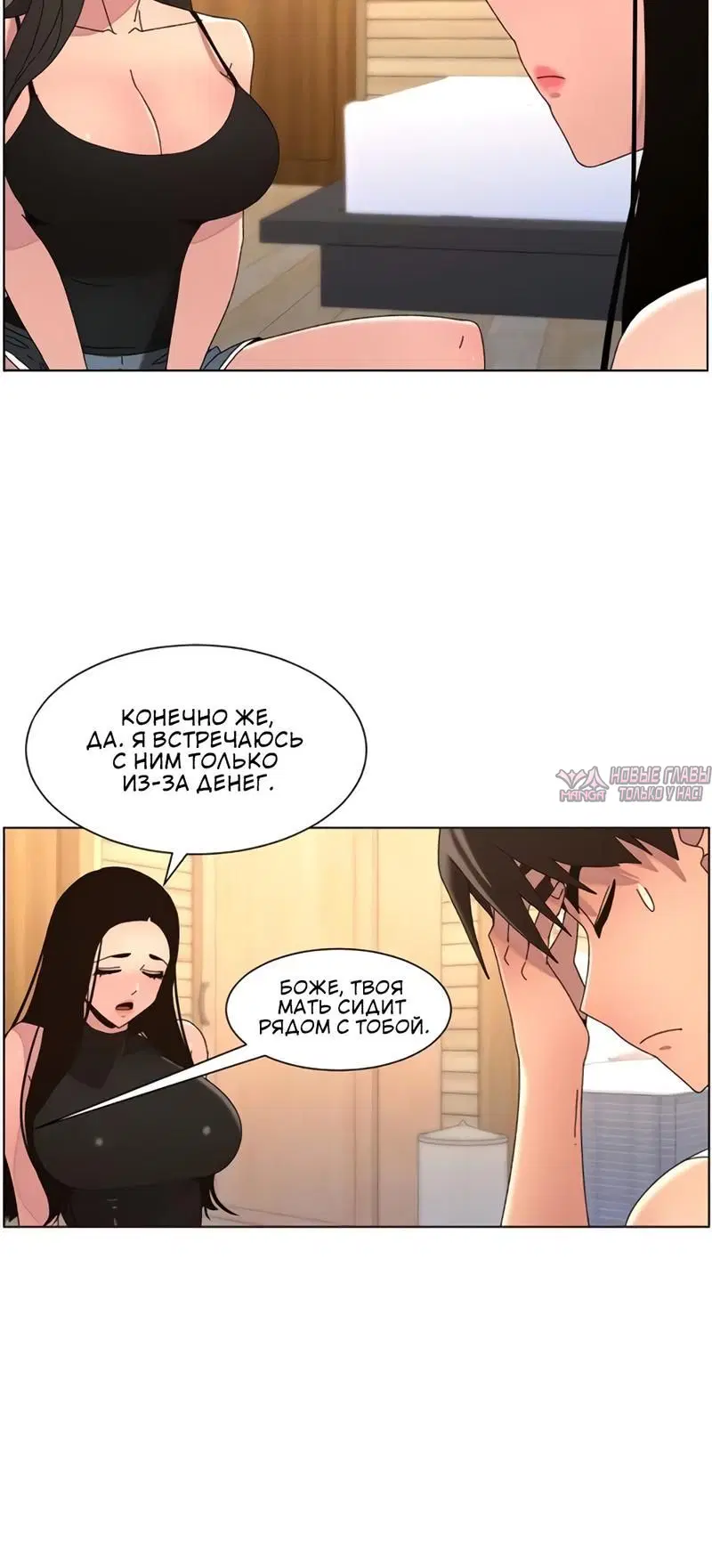 Page 4.002