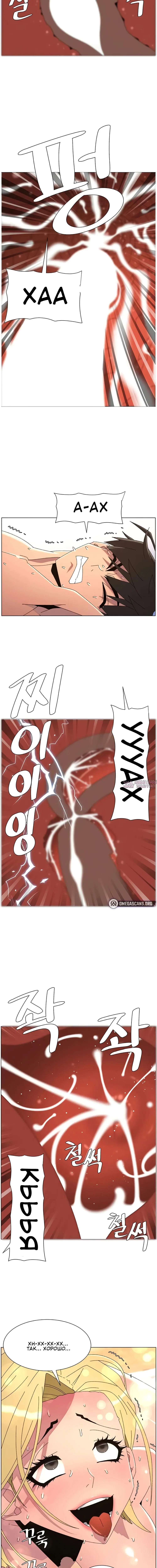 Page 4.001