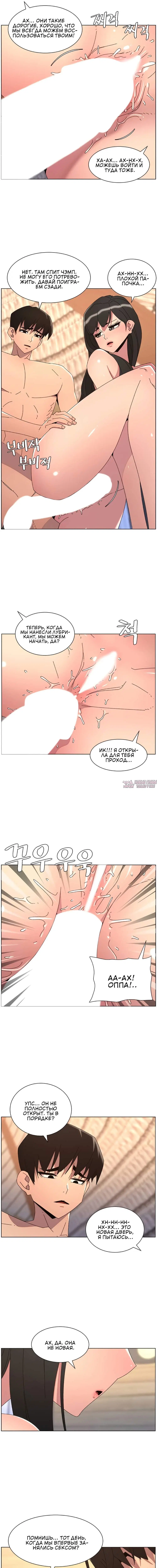 Page 4.000