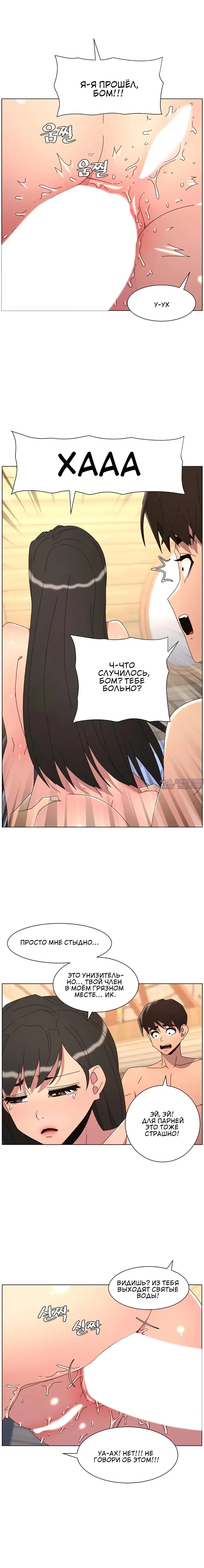 Page 4.002
