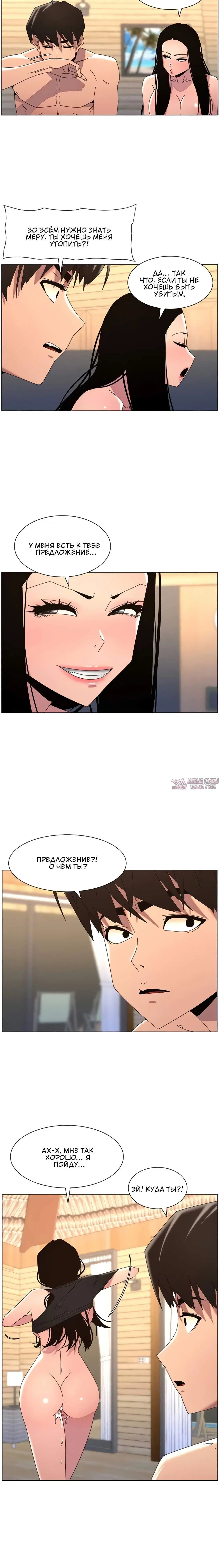 Page 4.002