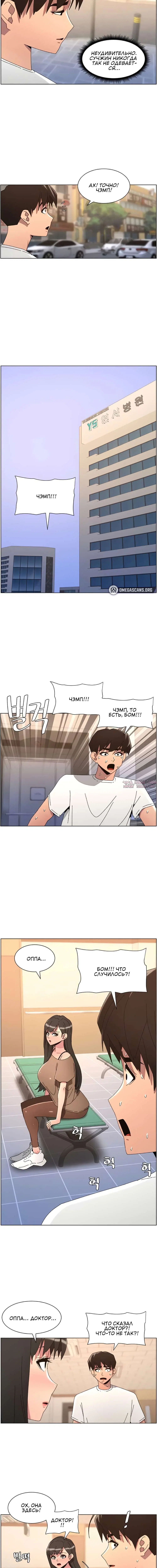 Page 4.001