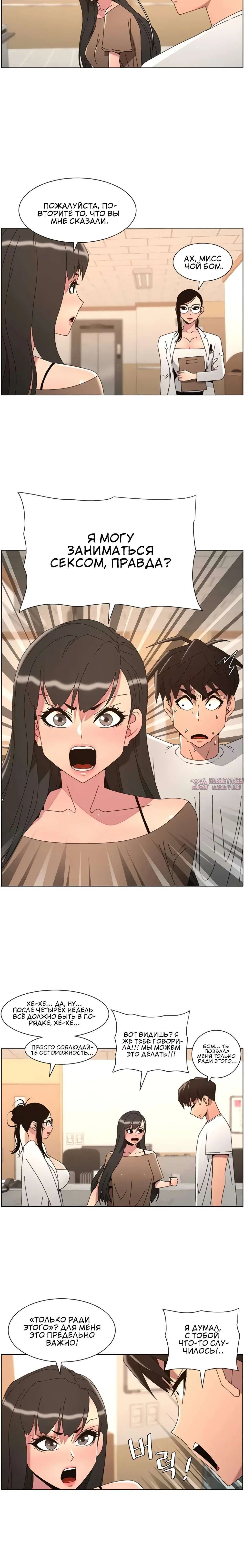 Page 4.002
