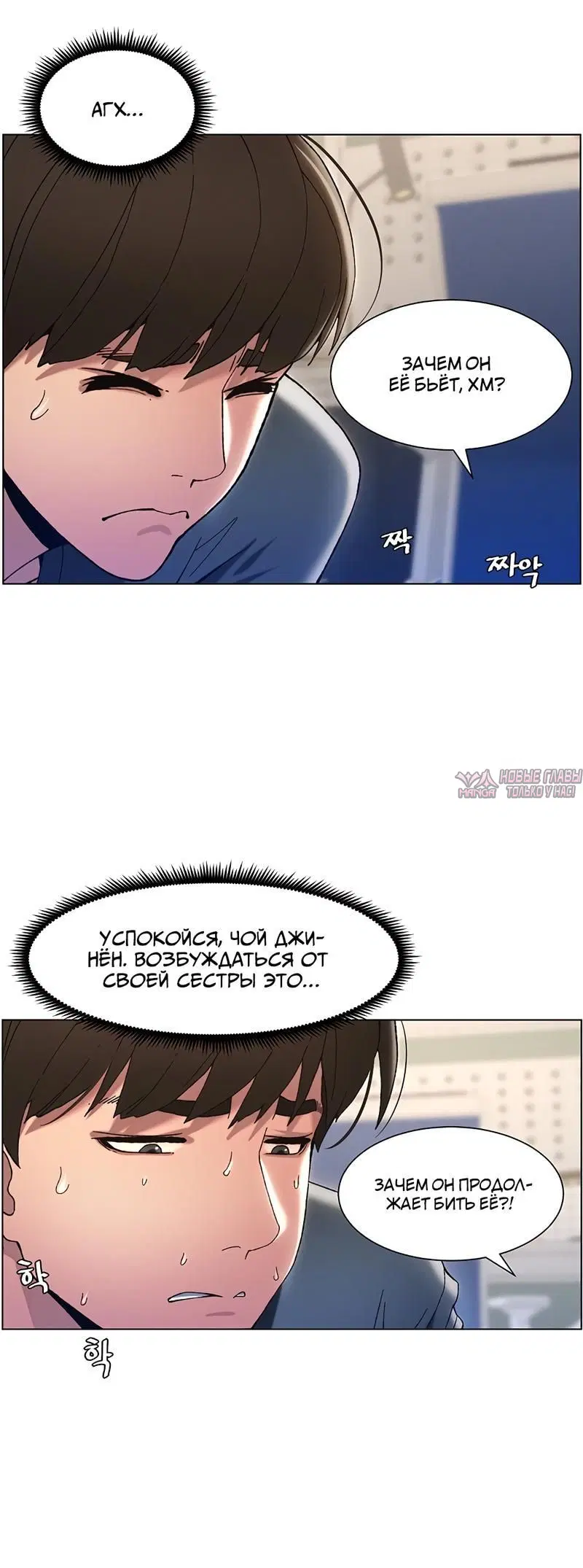 Page 4.002