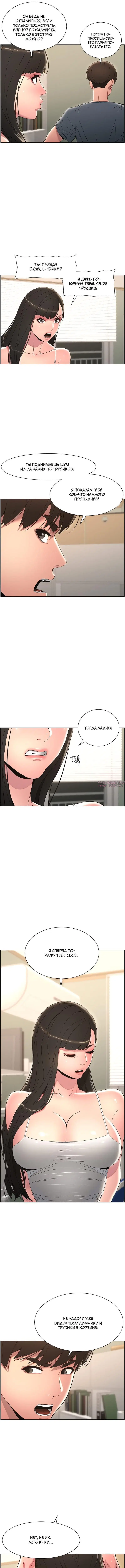 Page 4.001