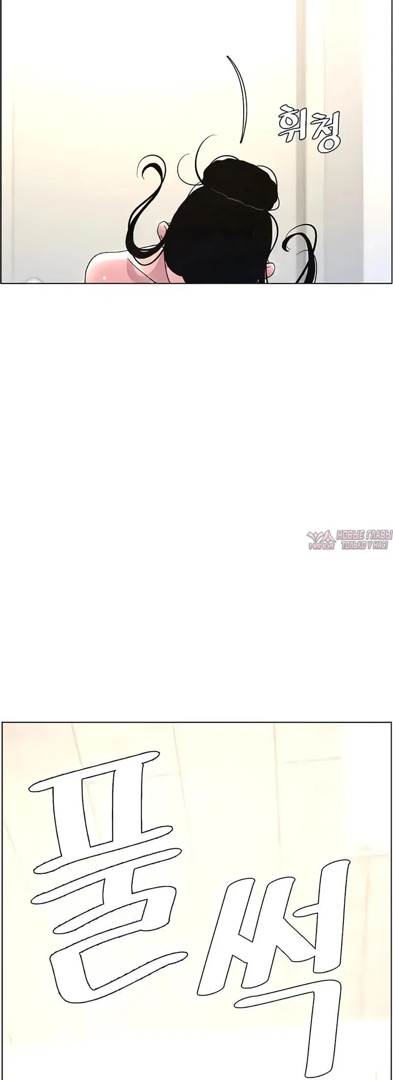 Page 4.002