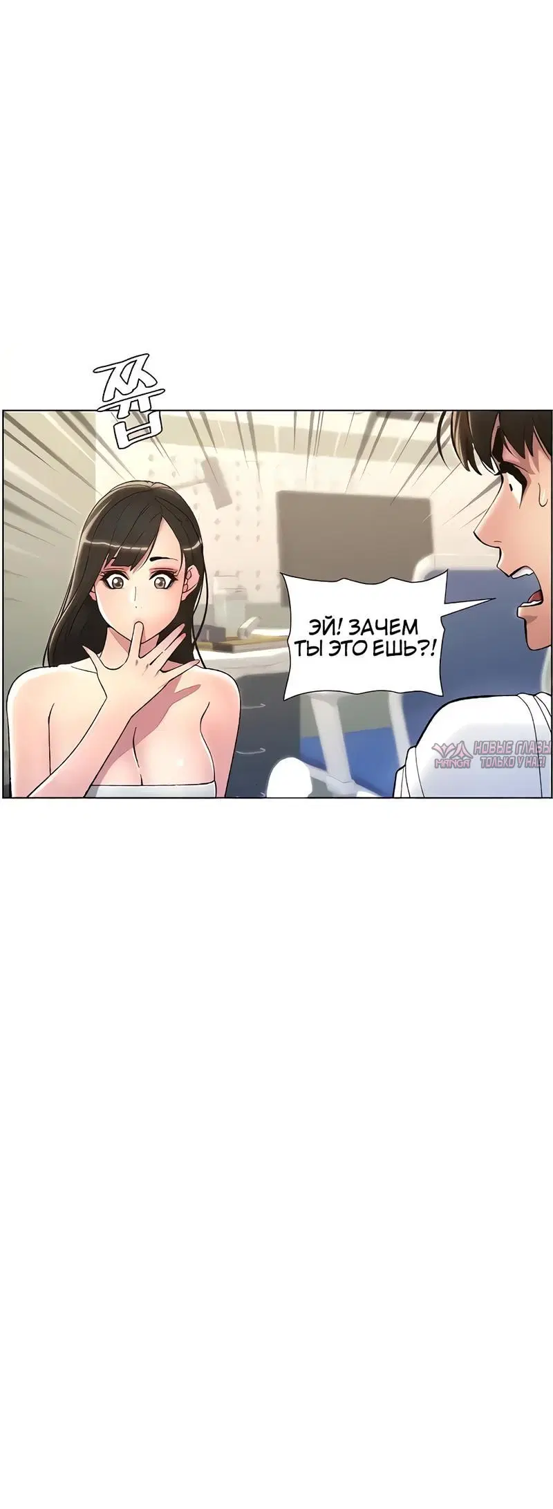 Page 4.002