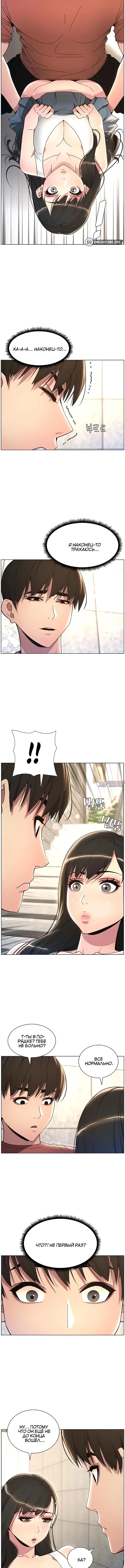 Page 4.000
