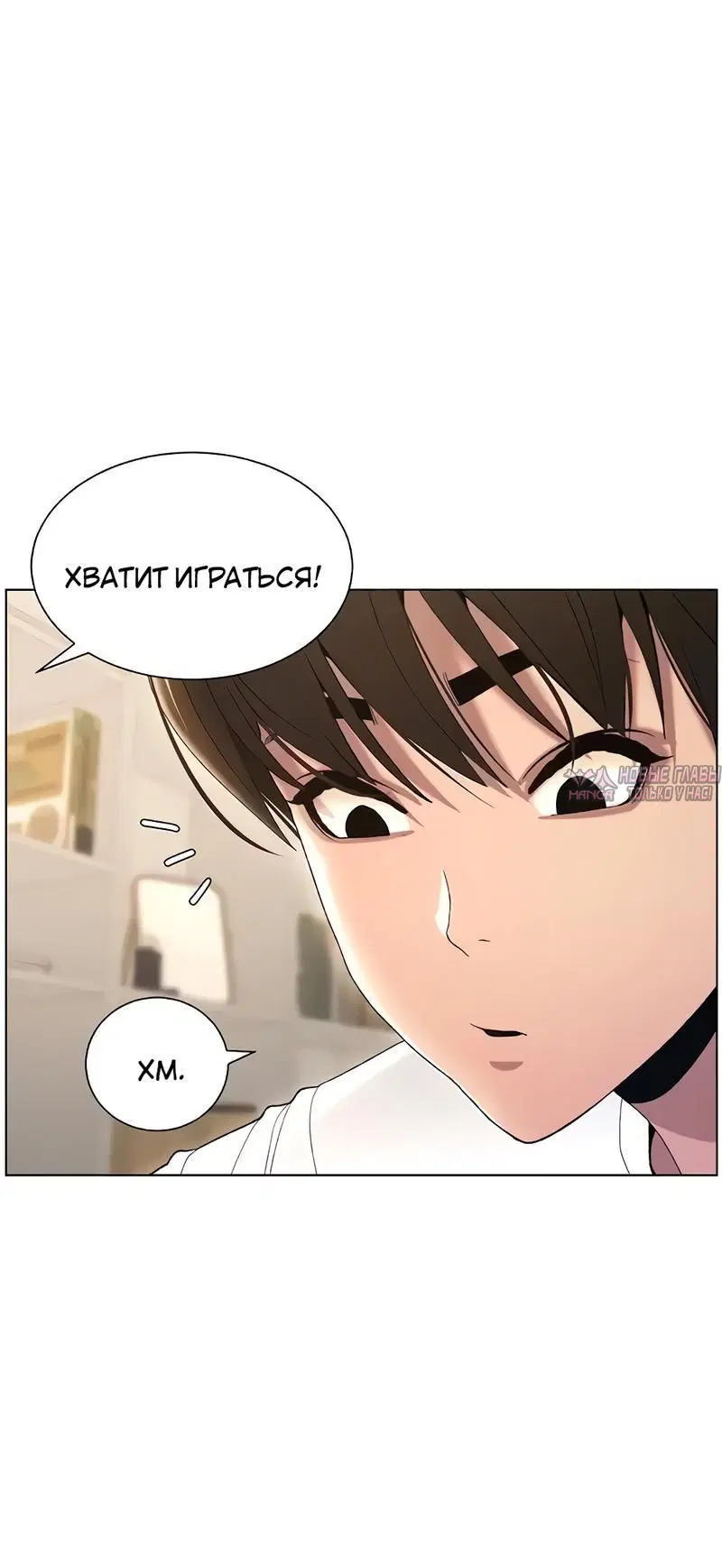 Page 4.002