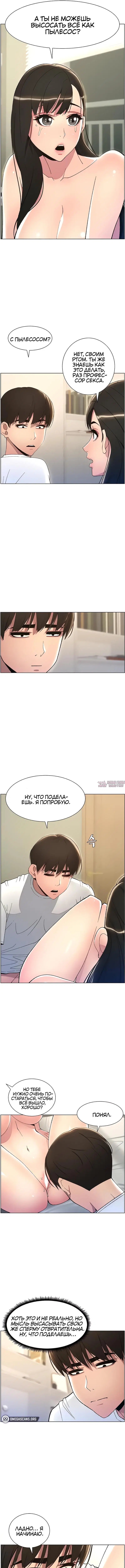 Page 4.001