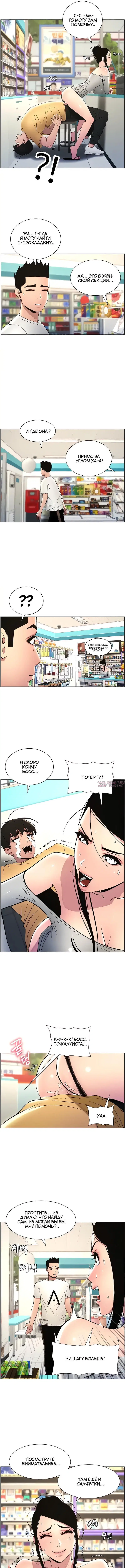 Page 4.000
