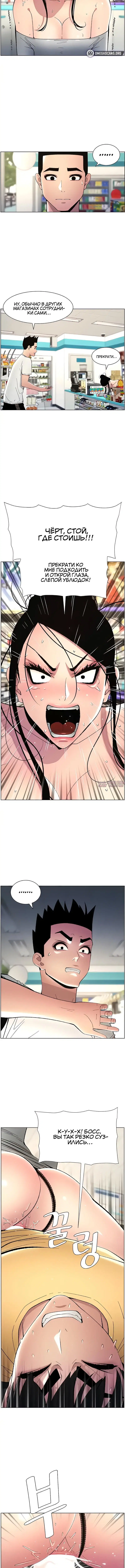 Page 4.001