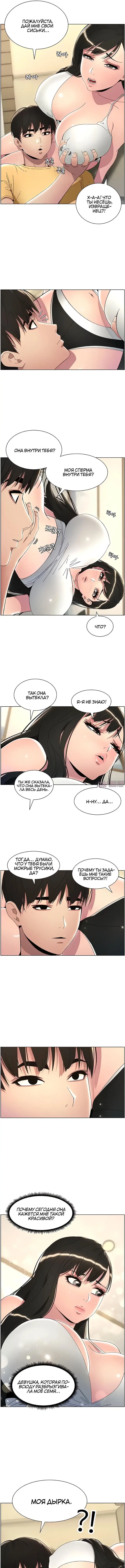 Page 4.000