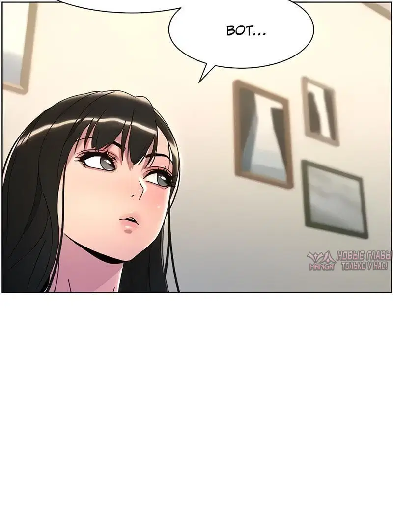 Page 4.002