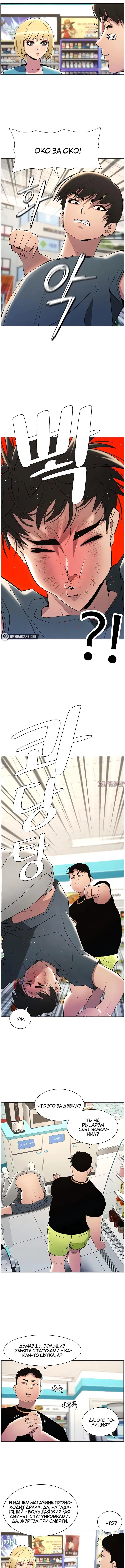Page 4.000