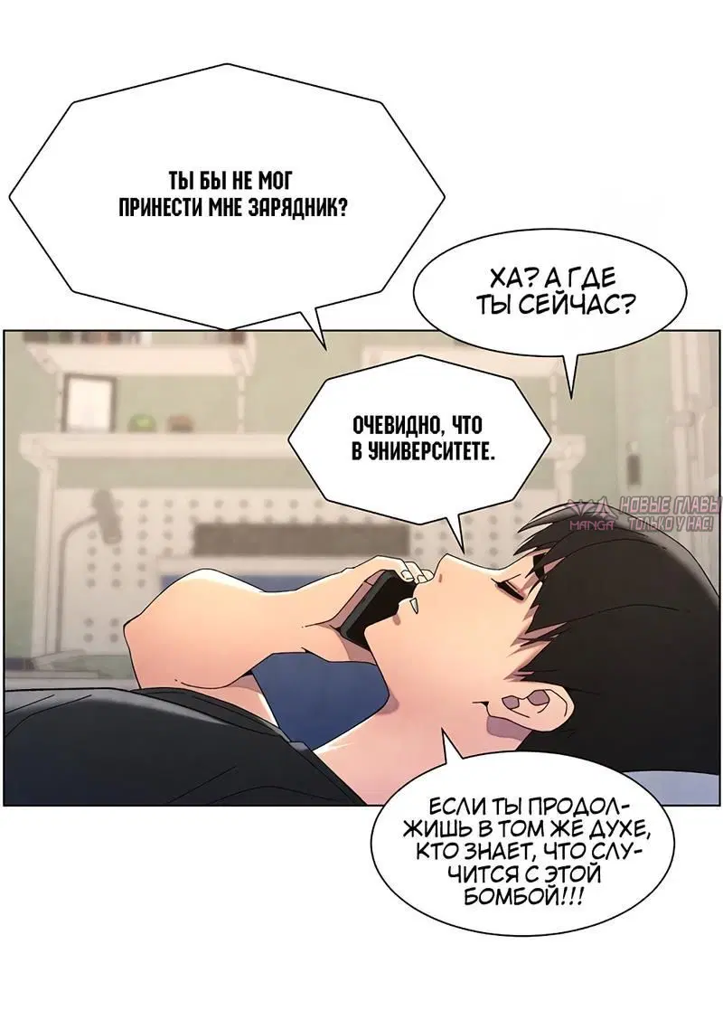 Page 4.002