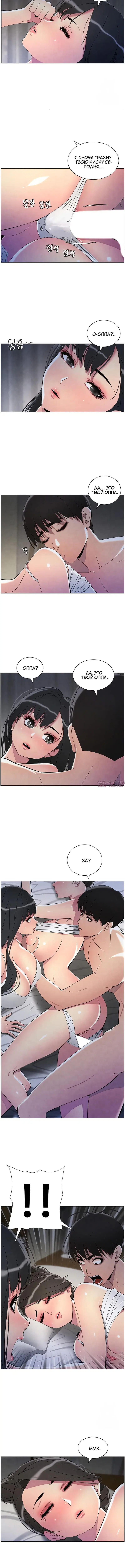 Page 4.001