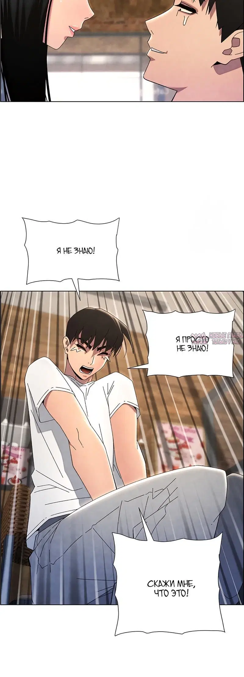 Page 4.002