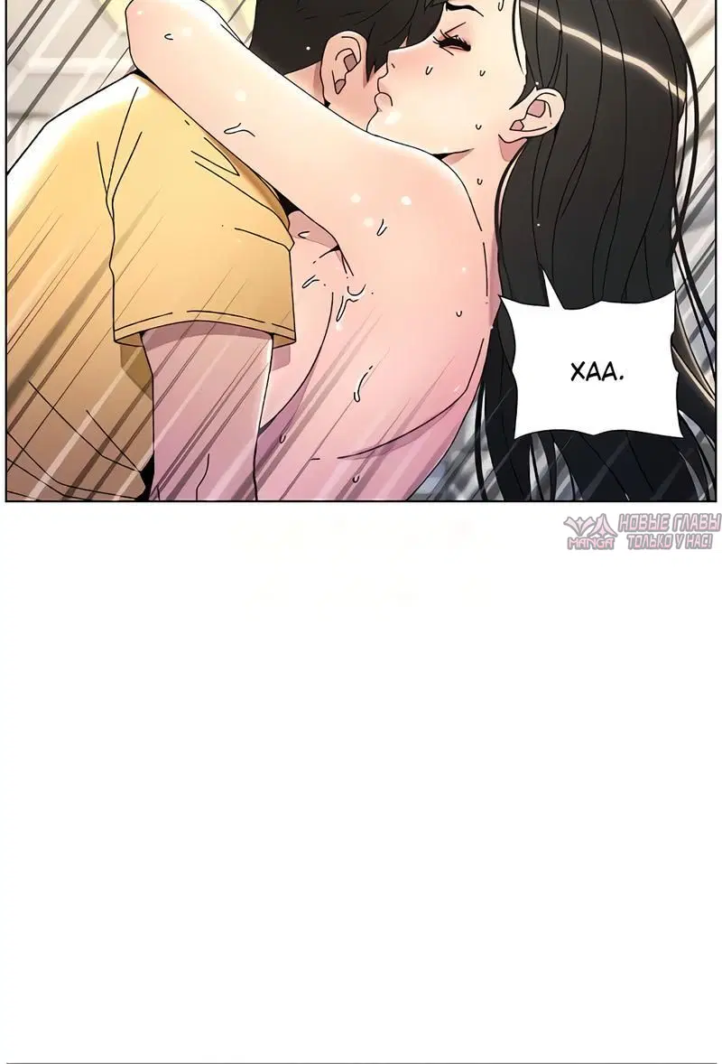 Page 4.002