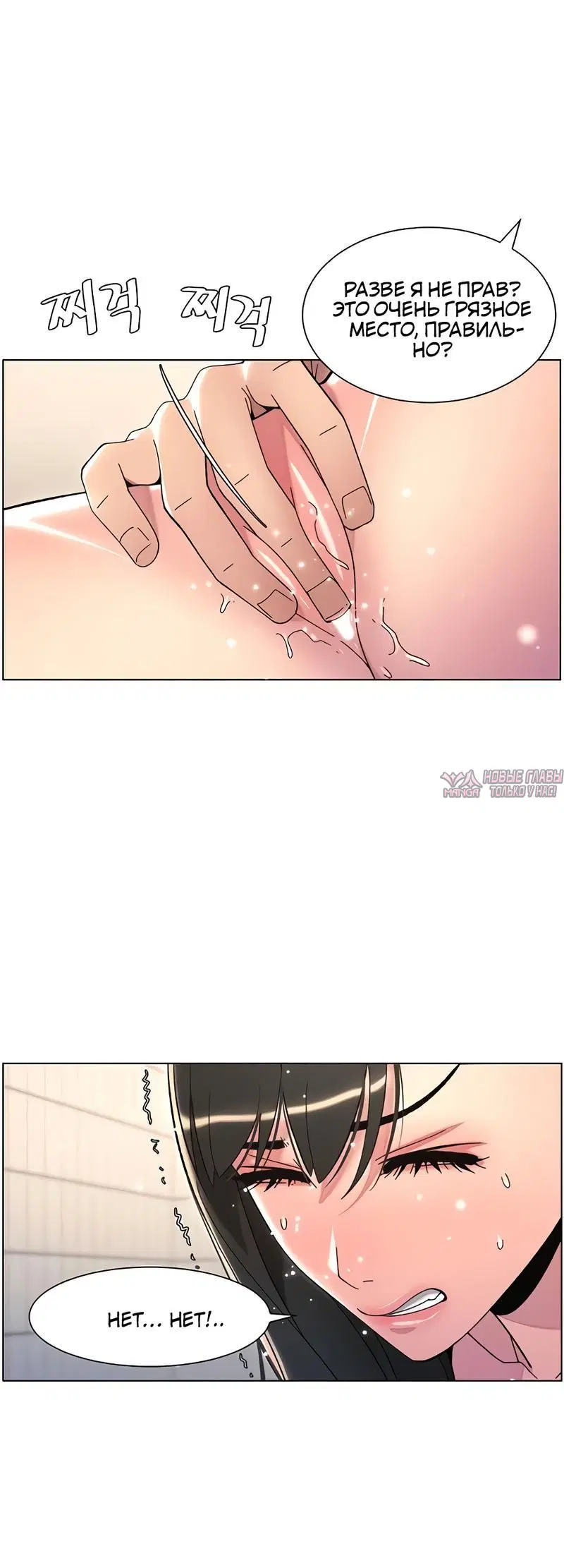 Page 4.002