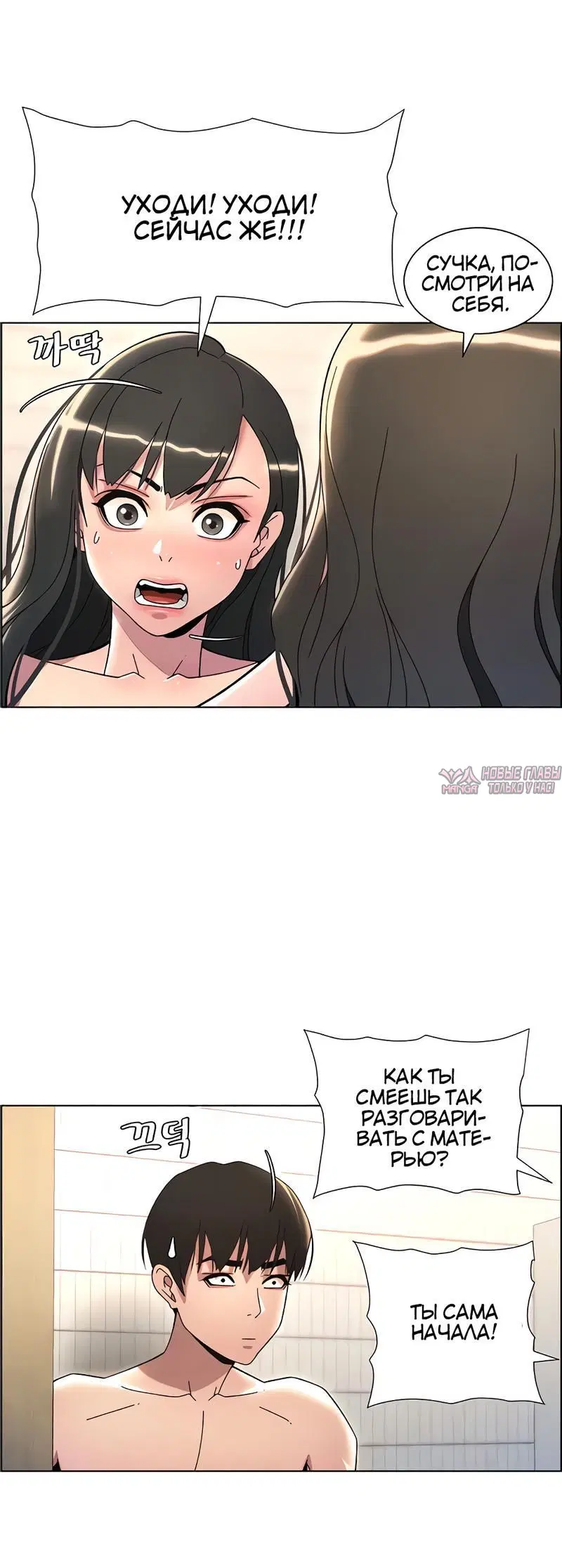 Page 4.002