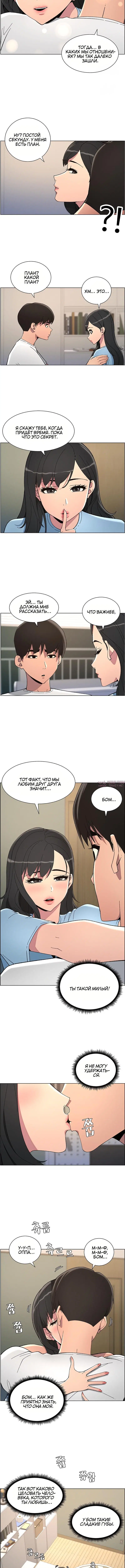 Page 4.001