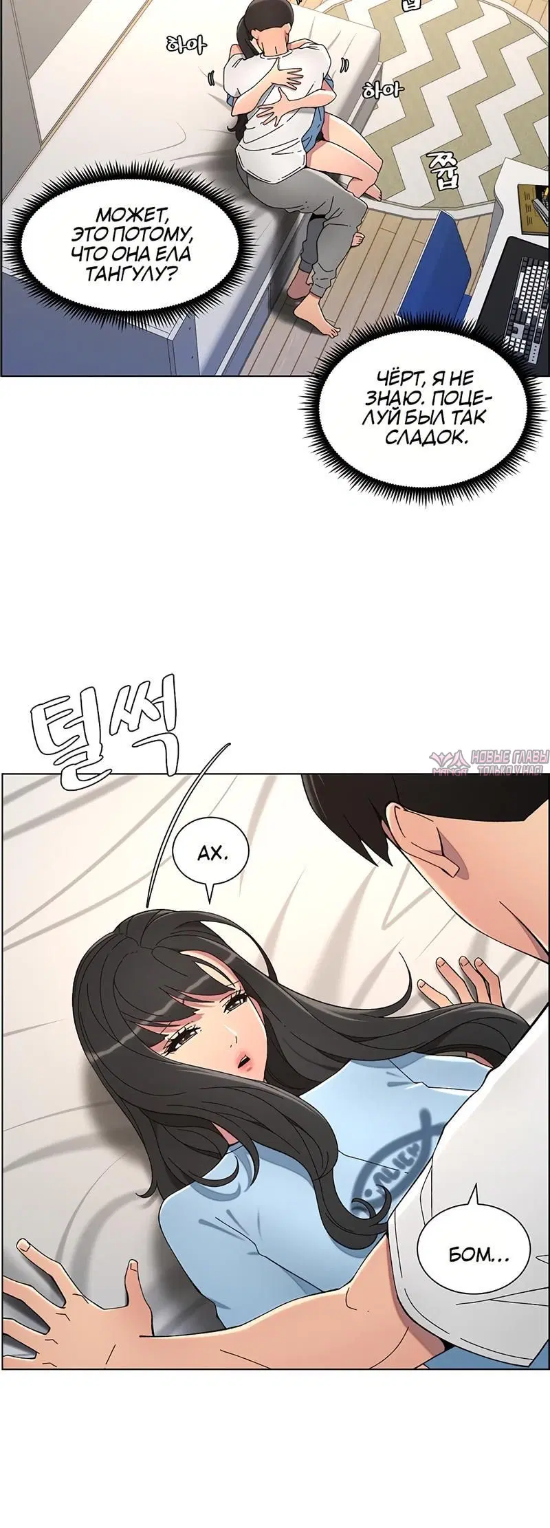 Page 4.002