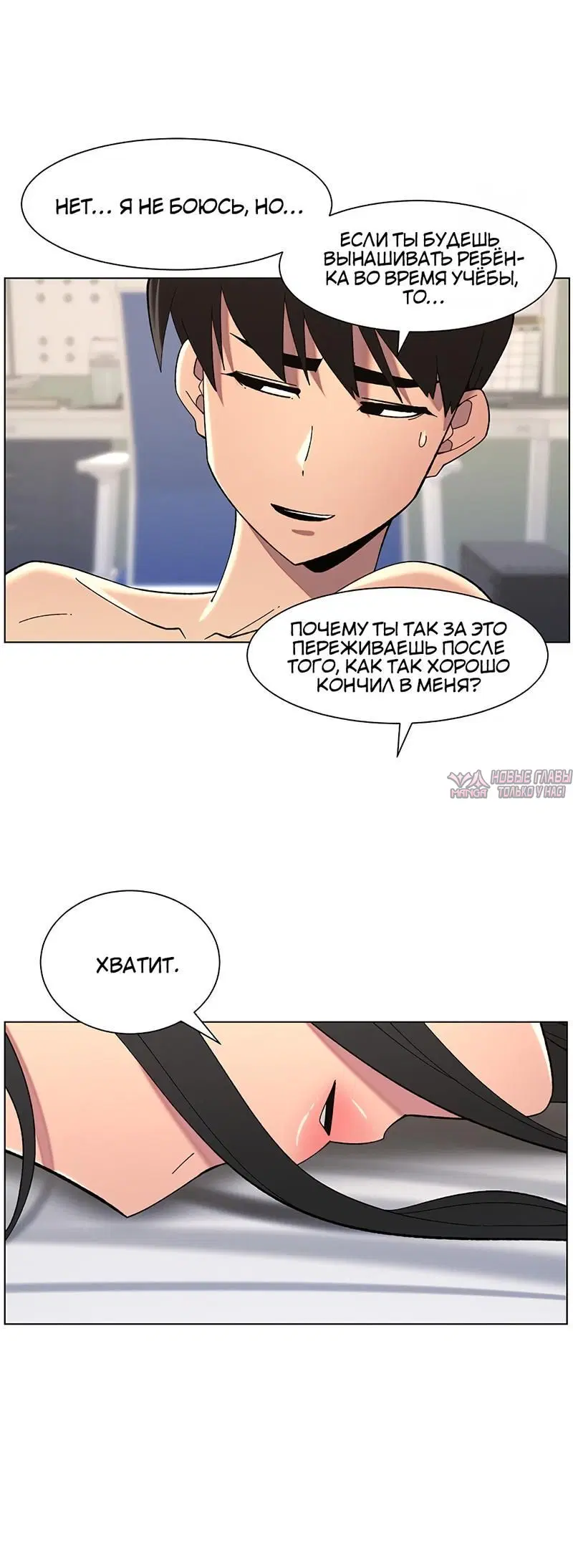Page 4.002