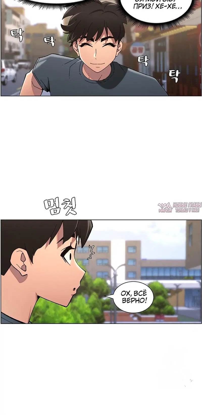 Page 4.002