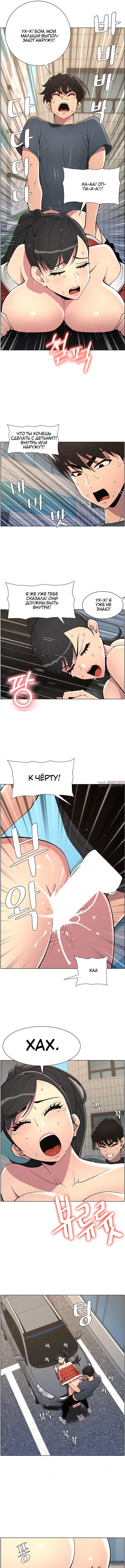 Page 4.000