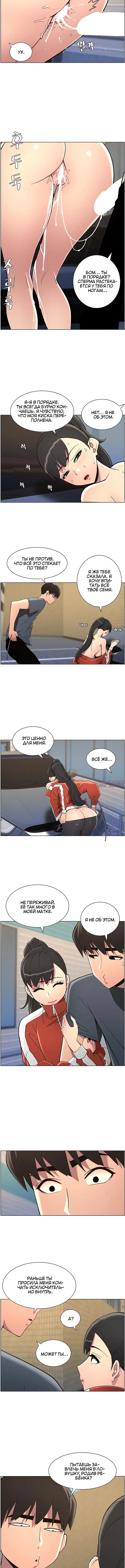 Page 4.001