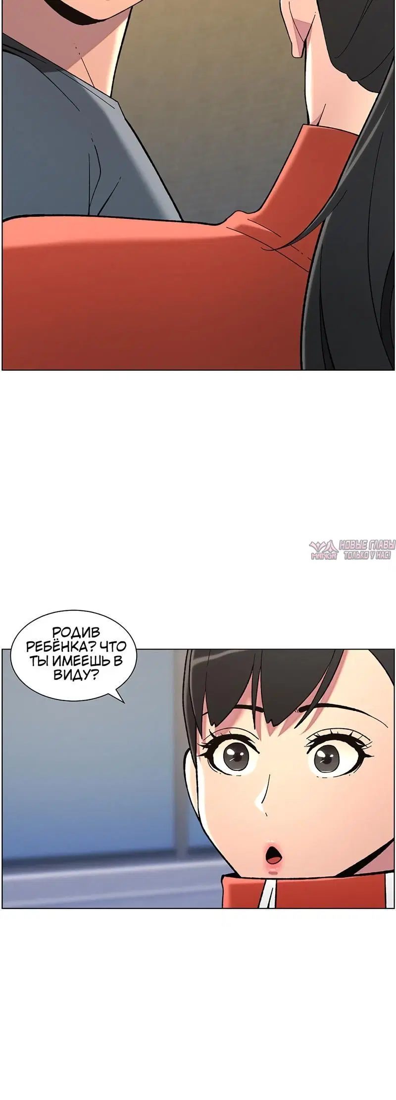 Page 4.002