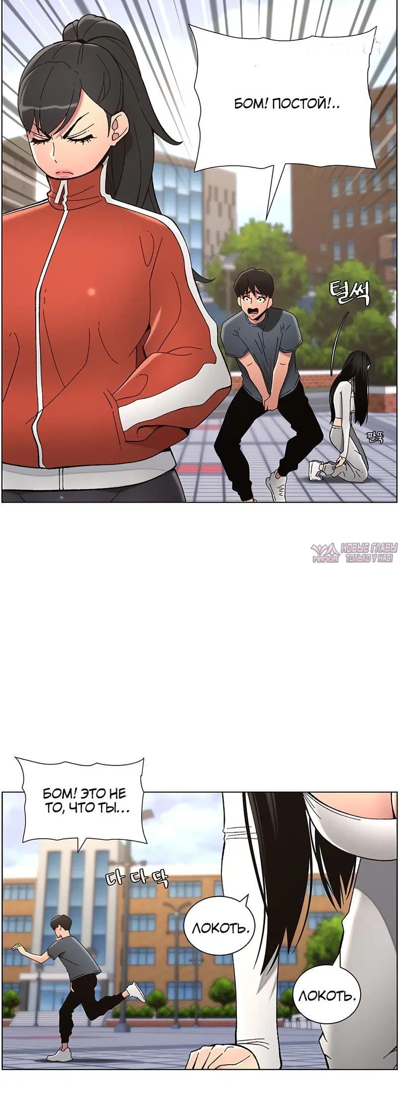 Page 4.002
