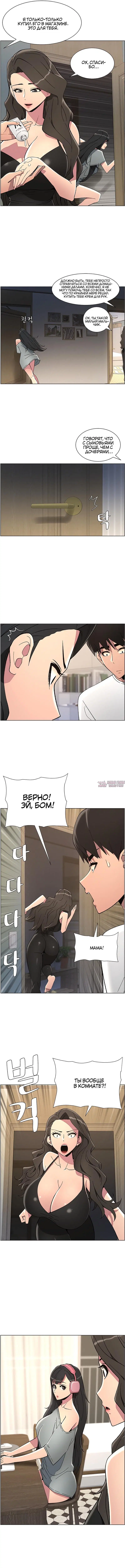 Page 4.000