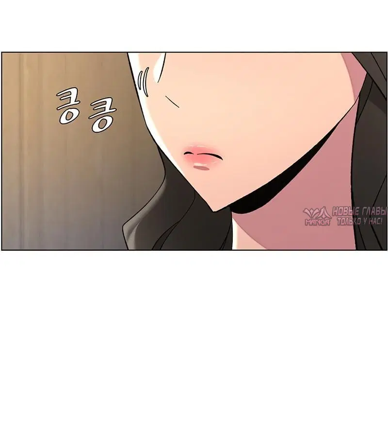 Page 4.002