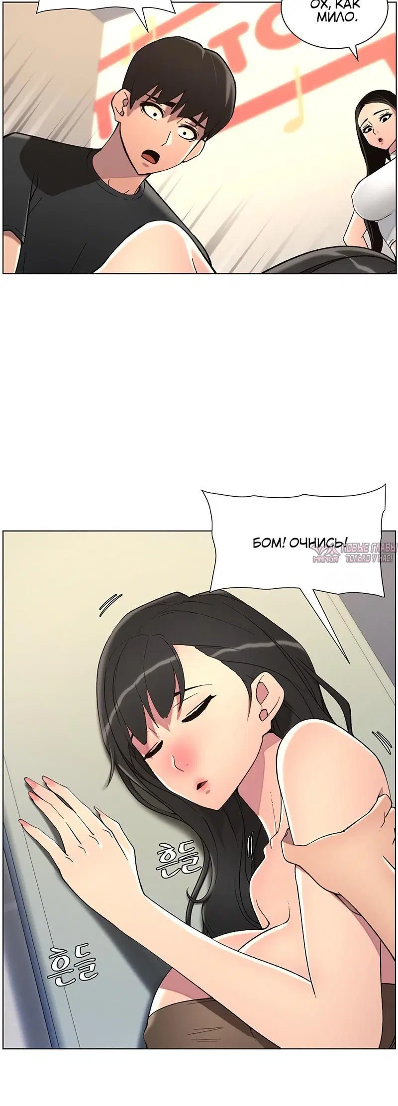 Page 4.002
