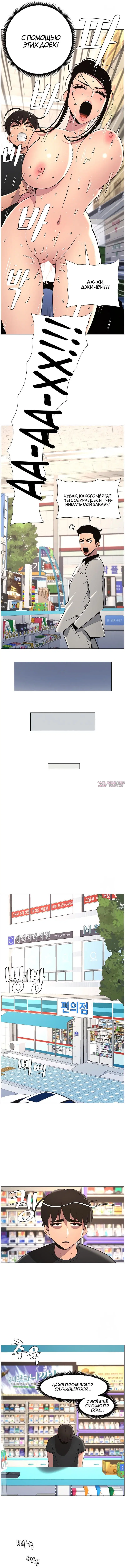 Page 4.000