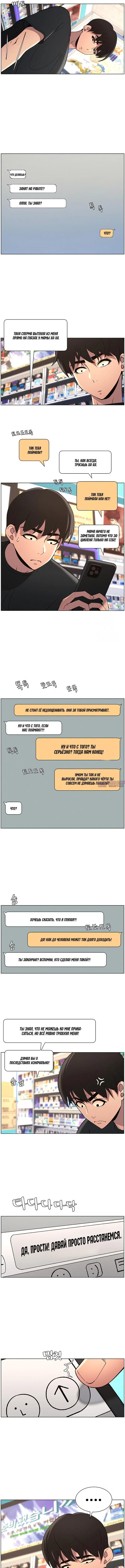 Page 4.001