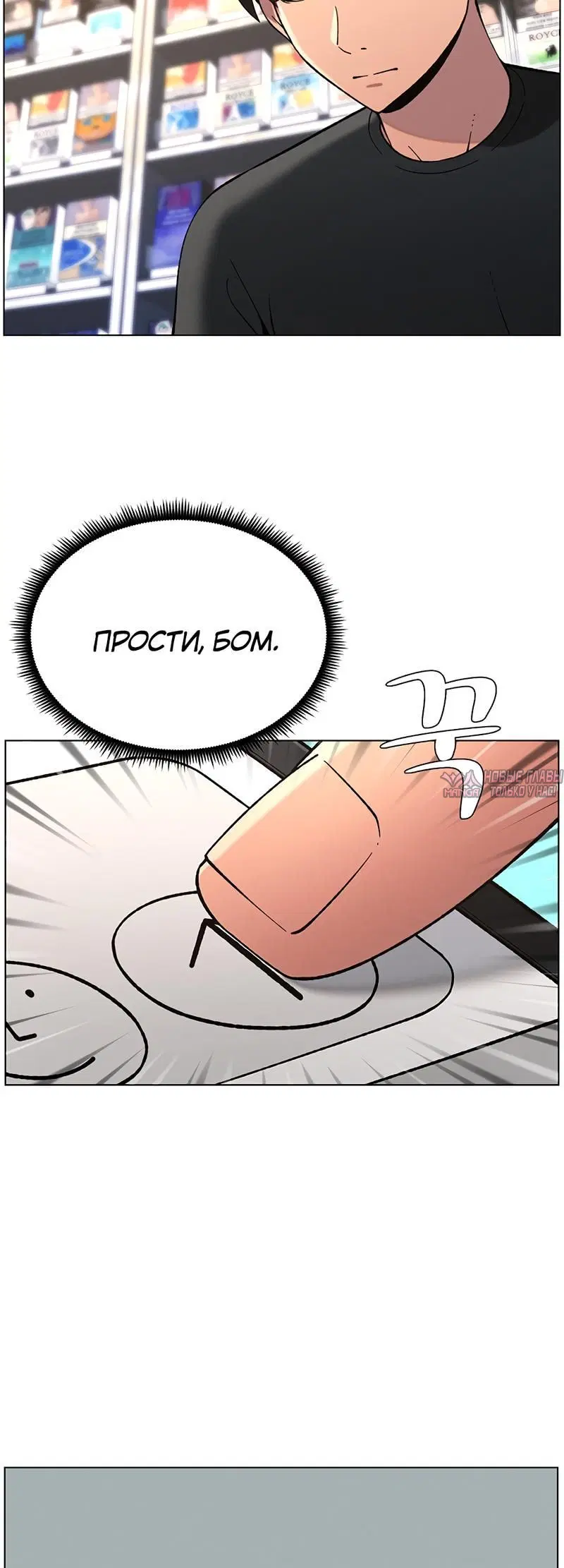 Page 4.002