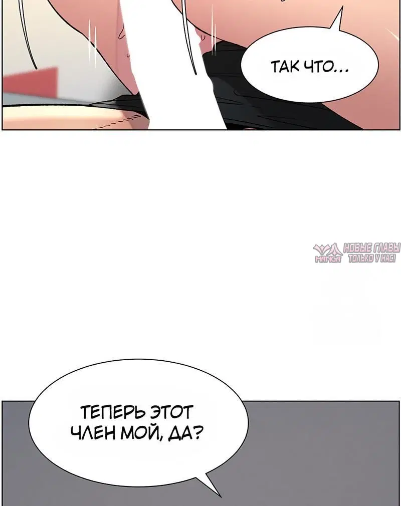 Page 4.002