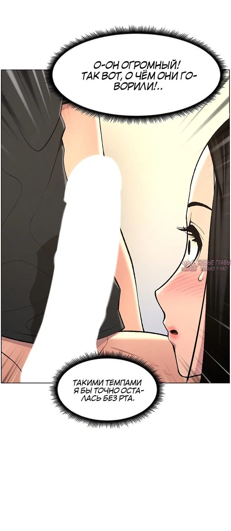 Page 4.002