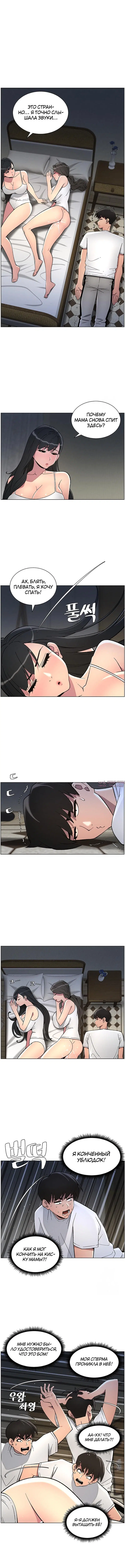 Page 4.000