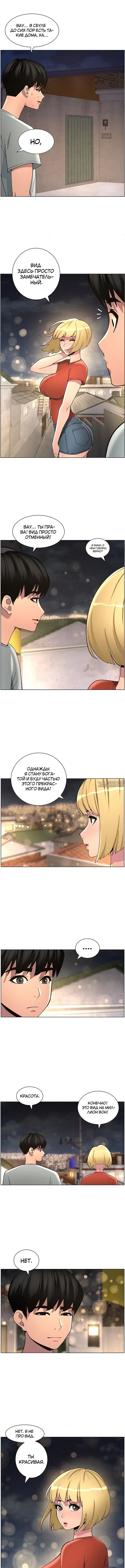 Page 4.001