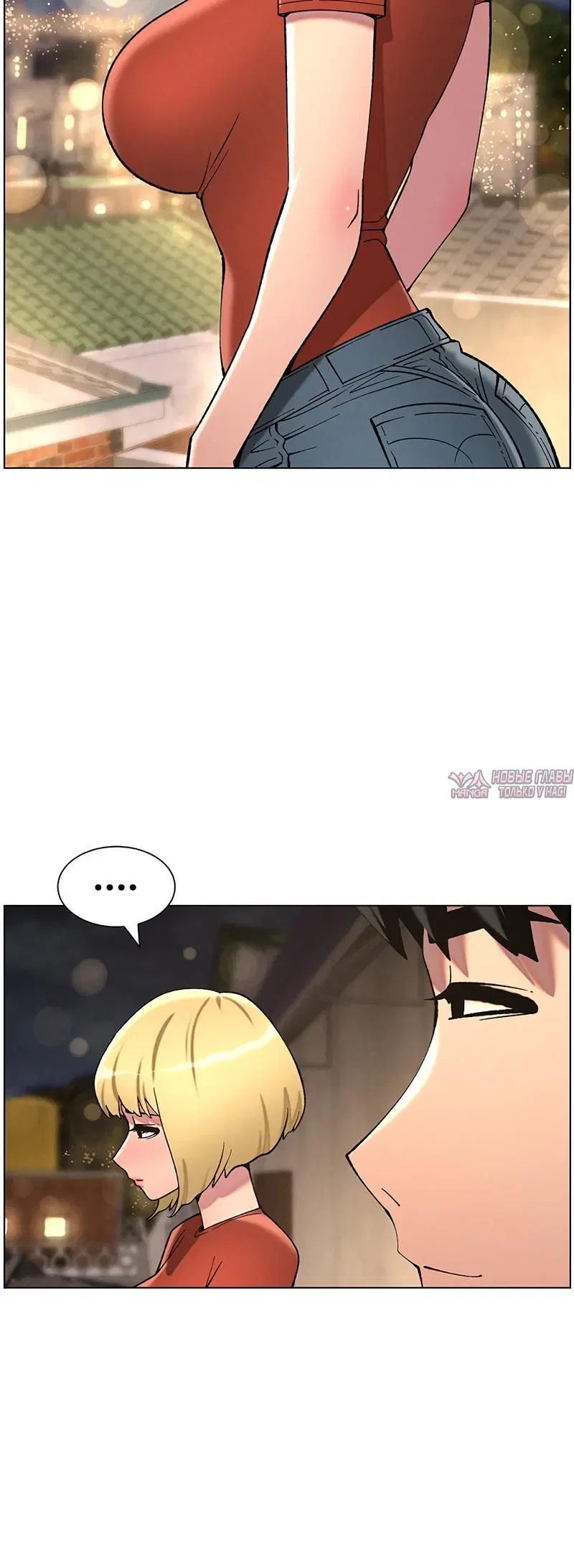 Page 4.002
