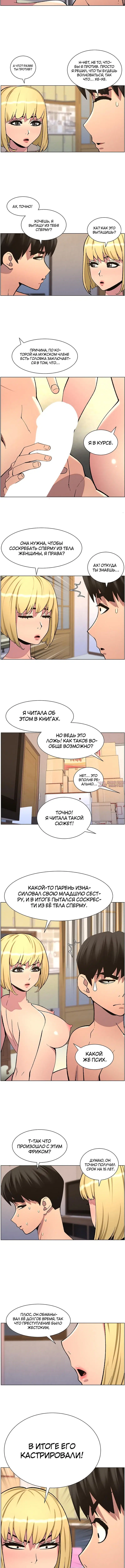 Page 4.001
