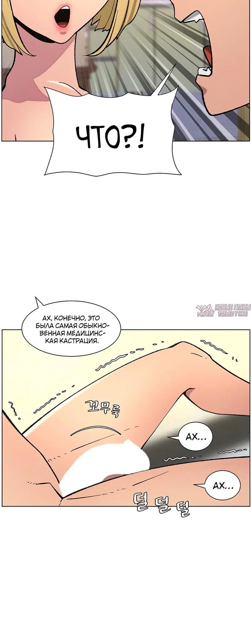 Page 4.002
