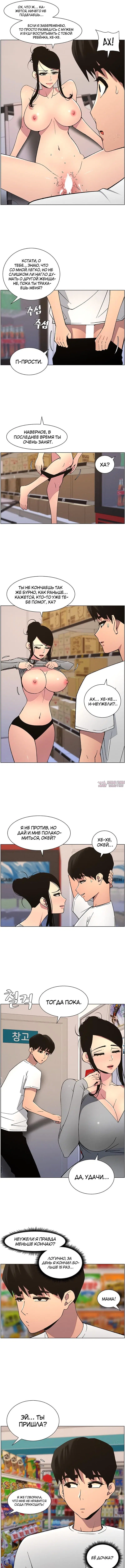 Page 4.000